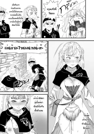 Image 14350234