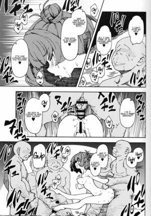 Takagaki Kaede no Konyoku Onsen Hitoritabi Bon | Kaede's Mixed Bathing Hot Springs Solo Adventure Page #11