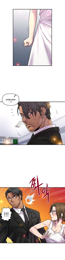 Ghost Love Ch.1-41