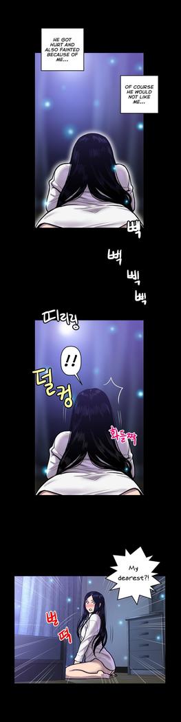 Ghost Love Ch.1-41