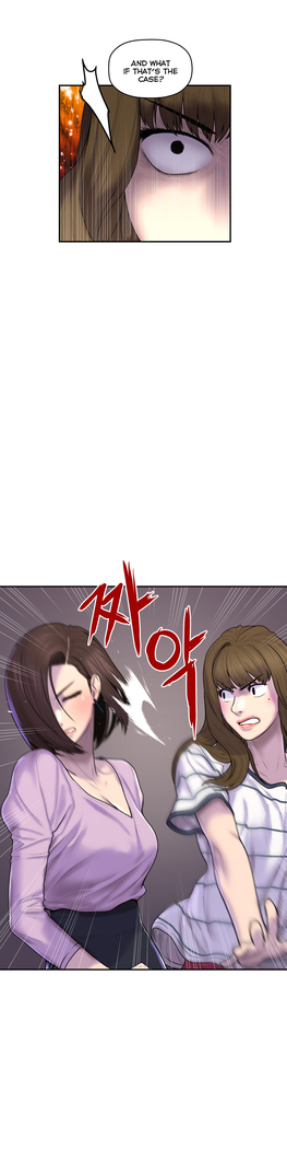 Ghost Love Ch.1-41