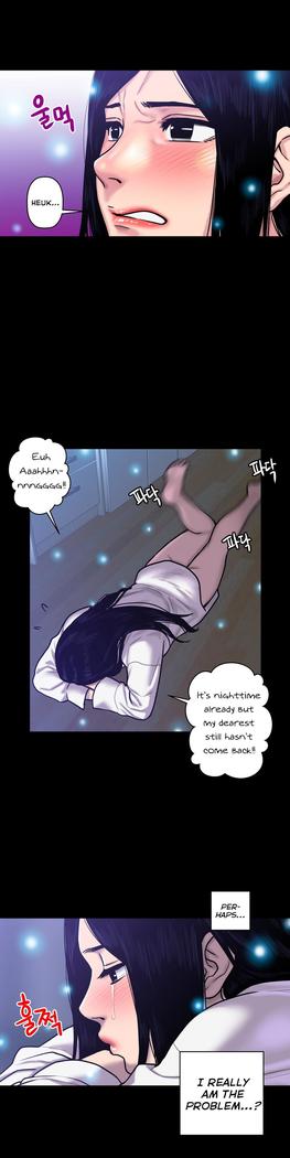 Ghost Love Ch.1-41