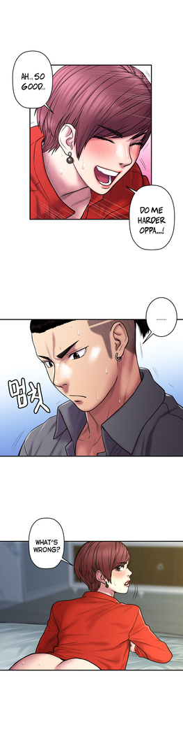 Ghost Love Ch.1-41
