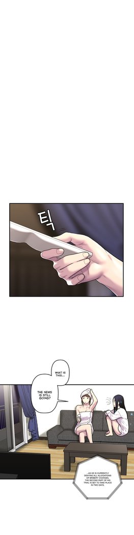 Ghost Love Ch.1-41