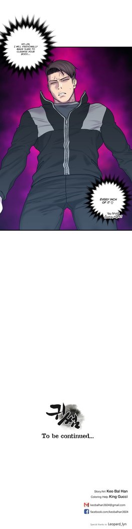 Ghost Love Ch.1-41