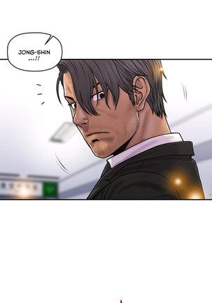 Ghost Love Ch.1-41 Page #951