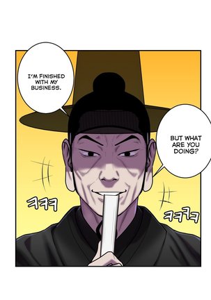 Ghost Love Ch.1-41 Page #971