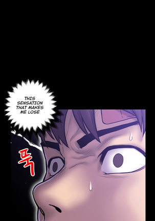 Ghost Love Ch.1-41 Page #634