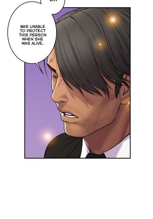 Ghost Love Ch.1-41 Page #947