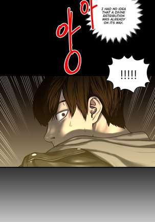 Ghost Love Ch.1-41 Page #1139