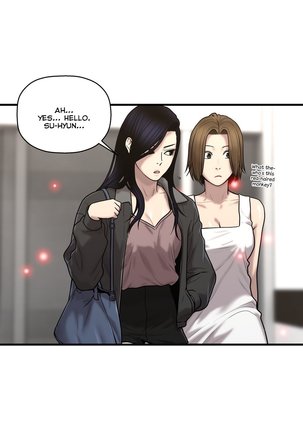 Ghost Love Ch.1-41 Page #1124