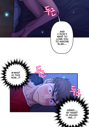 Ghost Love Ch.1-41 Page #809