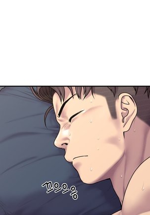 Ghost Love Ch.1-41 Page #1098