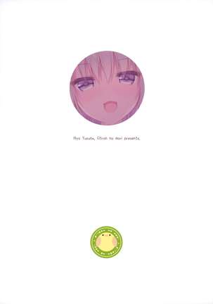 Jimikko JK ga Oppub de Gal-ka Shite Moteasobu Hanashi. Page #28