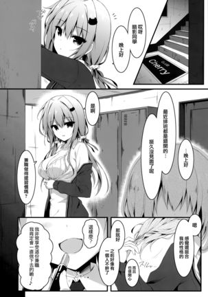 Image 8414498