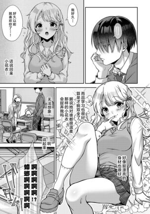 Image 11479970