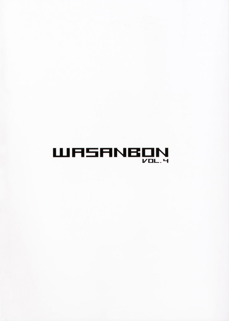 WASANBON vol.4 + Omake Paper