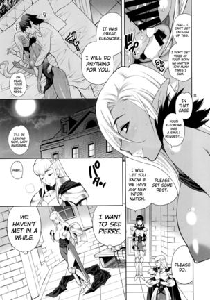 Yukiyanagi no Hon 41 - Buta to Onnakishi 3 Inwaku no Majo Eleanore |Temptation of Witch Eleanore - Page 31