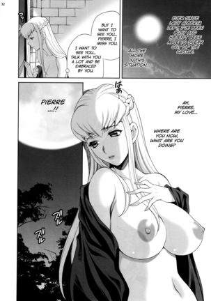 Yukiyanagi no Hon 41 - Buta to Onnakishi 3 Inwaku no Majo Eleanore |Temptation of Witch Eleanore - Page 32