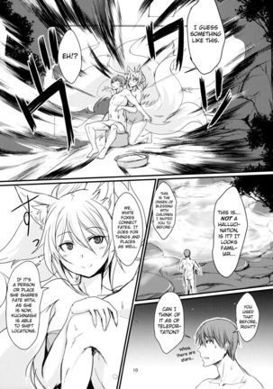 Byakko no Yuu | White Foxes' Bath Page #9