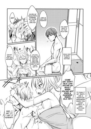 Byakko no Yuu | White Foxes' Bath - Page 7