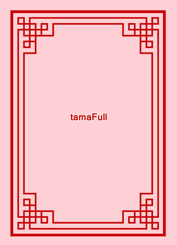 Tonkou musume-tachi no jijou