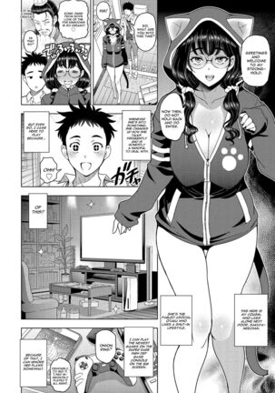 Hamehame!! InCha Onei-chan - Page 2