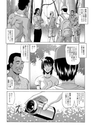 Image 6922479