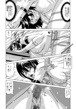 Image 6922482