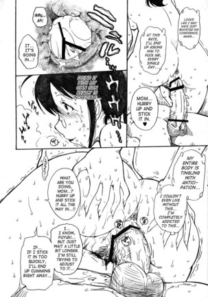 Kerorotic Akifuyumono - Page 11