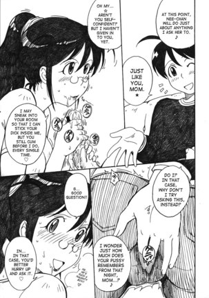 Kerorotic Akifuyumono - Page 6