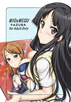 MIO x MEGU + AZUSA Page #36