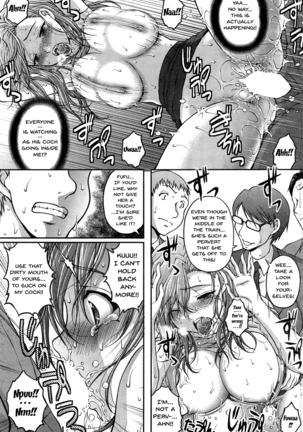 Tokumei Chikan Otori Sousahan | Special Molester Decoy Investigation Squad Ch. 1-2 Page #32