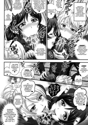 Ore Yome Saimin 1 - Page 13