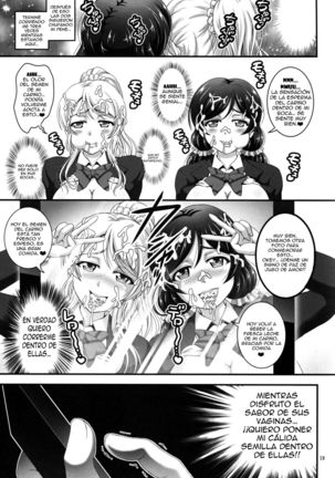 Ore Yome Saimin 1 - Page 20