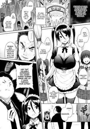 Cast Aoi Chapter 4