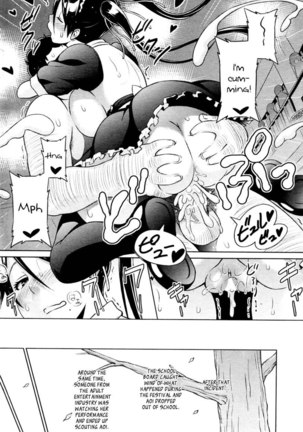 Cast Aoi Chapter 4 Page #16