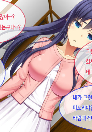 Image 2692920