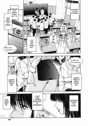 Shin Dorei Jokyoushi Mashou No Curriculum 16 Page #11