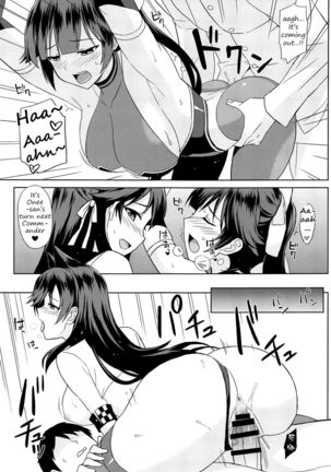 Takao to Atago no Choppiri H na RQ Satsueikai Page #15