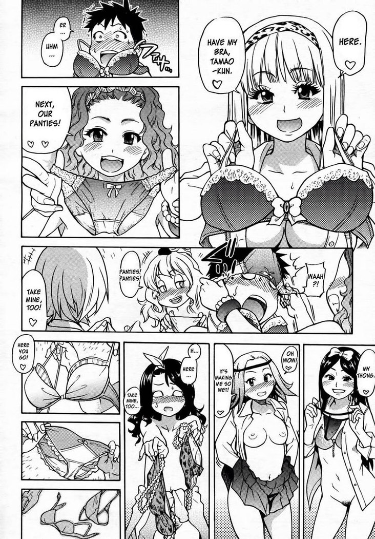 Pisu Hame! Chapter 7