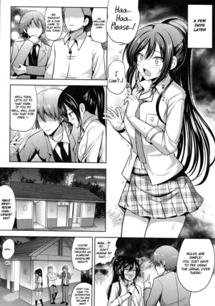 Sakuya wa Mou Modorenai Page #20