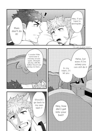 Eiyuu Doushi ga Onaji Bed ni Haichi Sareru Fuguai | When heroes are placed on the same bed… Page #8