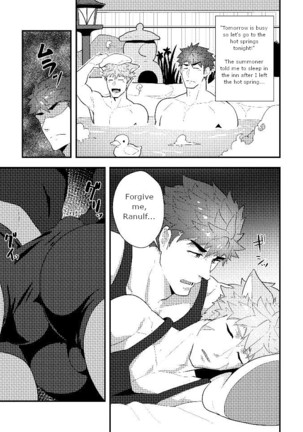 Eiyuu Doushi ga Onaji Bed ni Haichi Sareru Fuguai | When heroes are placed on the same bed… Page #5