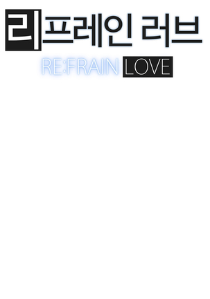 Refrain Love Ch.1-37 Page #1116