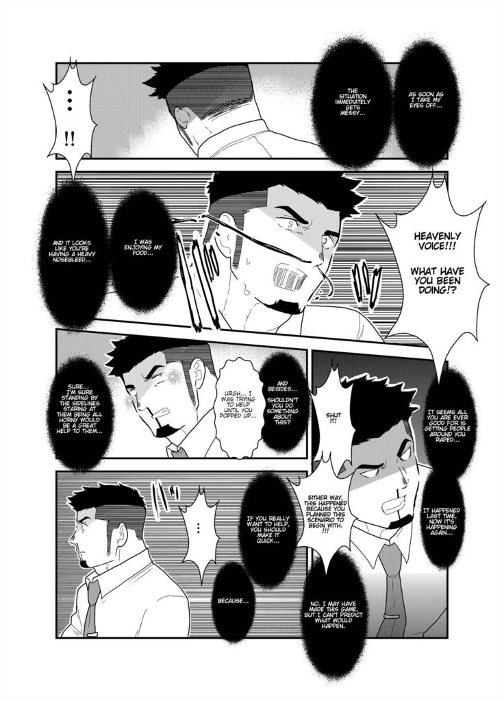 Tensei Shitara Gay-Muke RPG no Sekai datta Ken ni Tsuite 2 | Reincarnated Into an Erotic Gay RPG Part 2