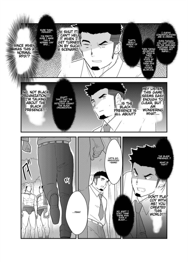 Tensei Shitara Gay-Muke RPG no Sekai datta Ken ni Tsuite 2 | Reincarnated Into an Erotic Gay RPG Part 2