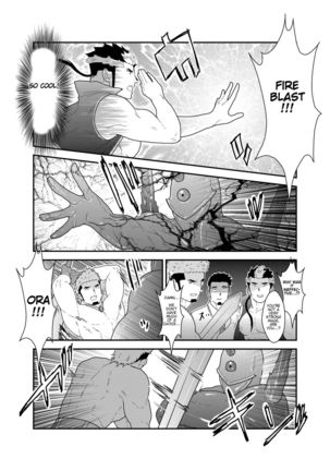 Tensei Shitara Gay-Muke RPG no Sekai datta Ken ni Tsuite 2 | Reincarnated Into an Erotic Gay RPG Part 2 Page #14