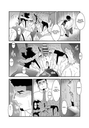 Tensei Shitara Gay-Muke RPG no Sekai datta Ken ni Tsuite 2 | Reincarnated Into an Erotic Gay RPG Part 2 Page #37