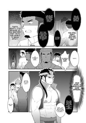 Image 10409373